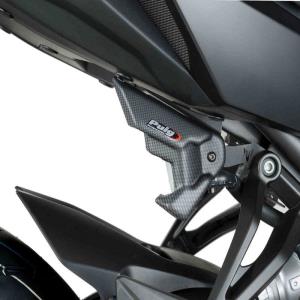 Tapa deposito treasero liquido freno Yamaha MT-09 TRACER-TRACER G